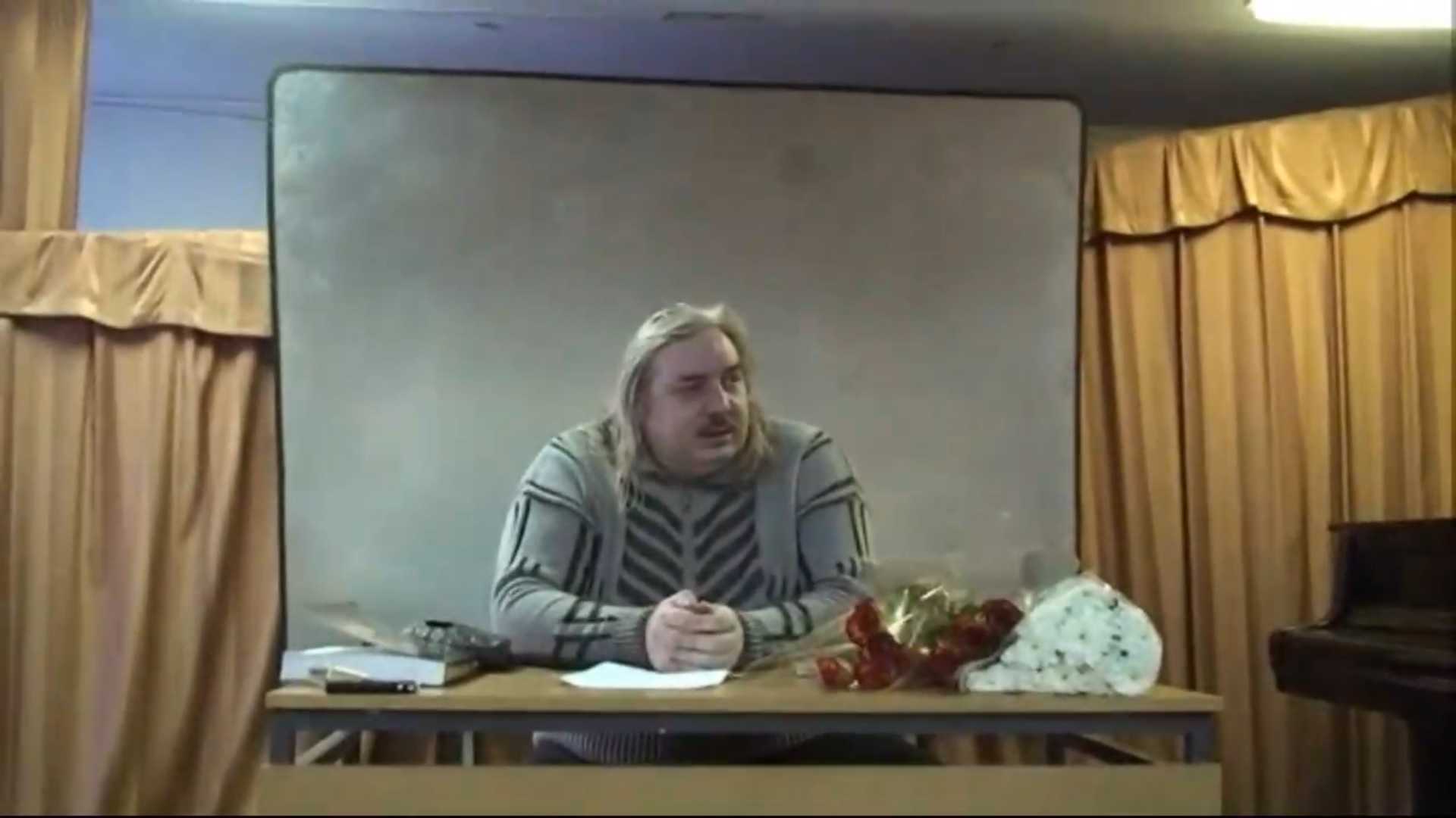 2. Встреча с читателями 15.12.2007.