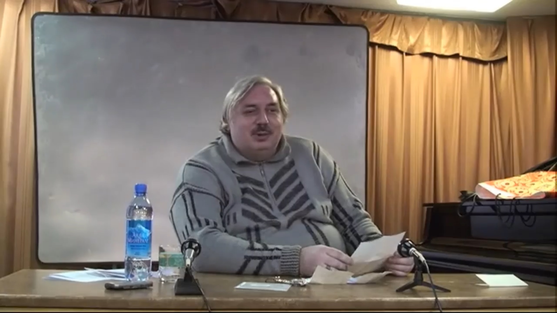 3. Встреча с читателями 12.01.2008.