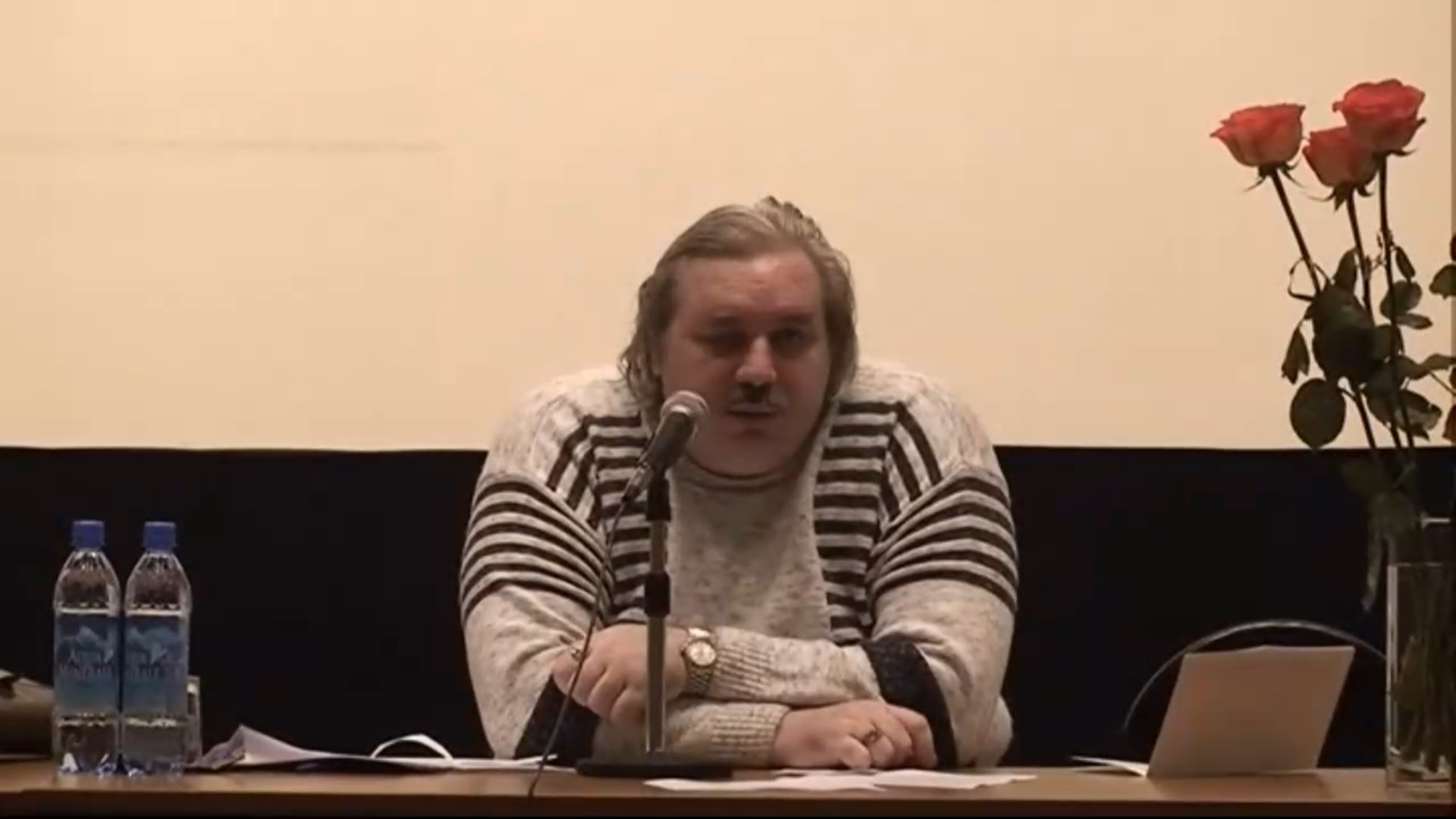 4. Встреча с читателями 19.04.2008.