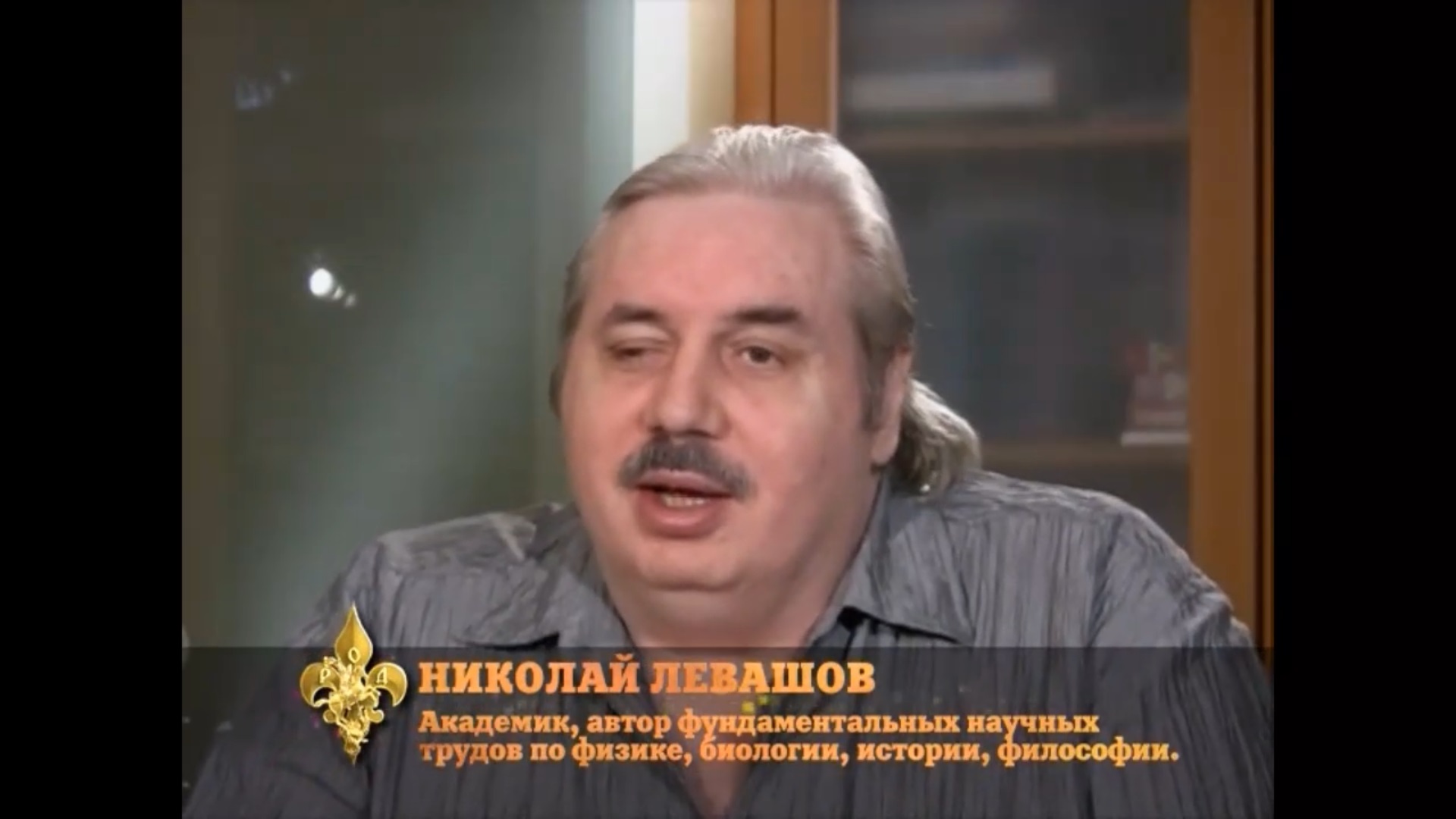 26.08.2010 Климатическая война. Фильм